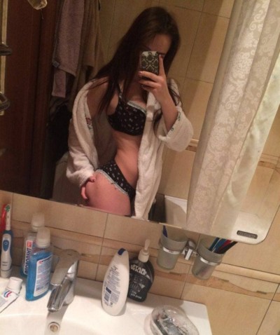 Светка, Г. Шадринск