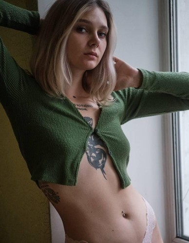 Елена, Г. Шадринск