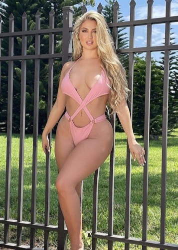 Ирина, Г. Шадринск